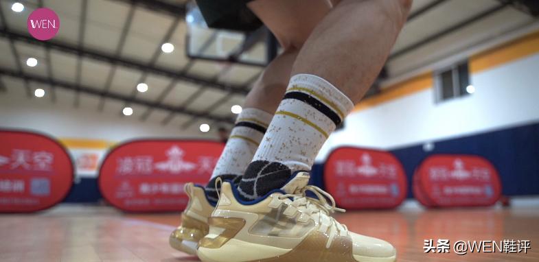 碳板跑鞋回弹数据对比,林书豪4代全掌碳板