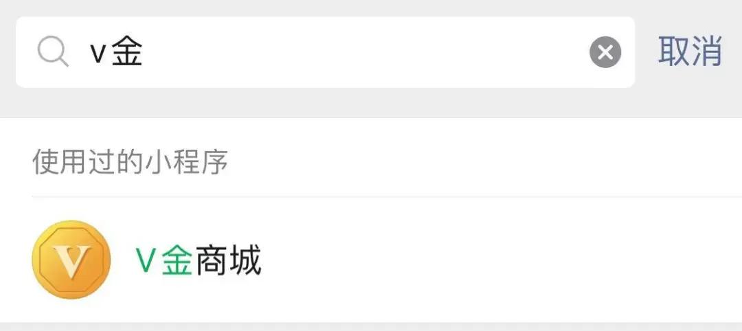 怎么在各种网站或者app上赚钱,怎样在省钱app上买东西