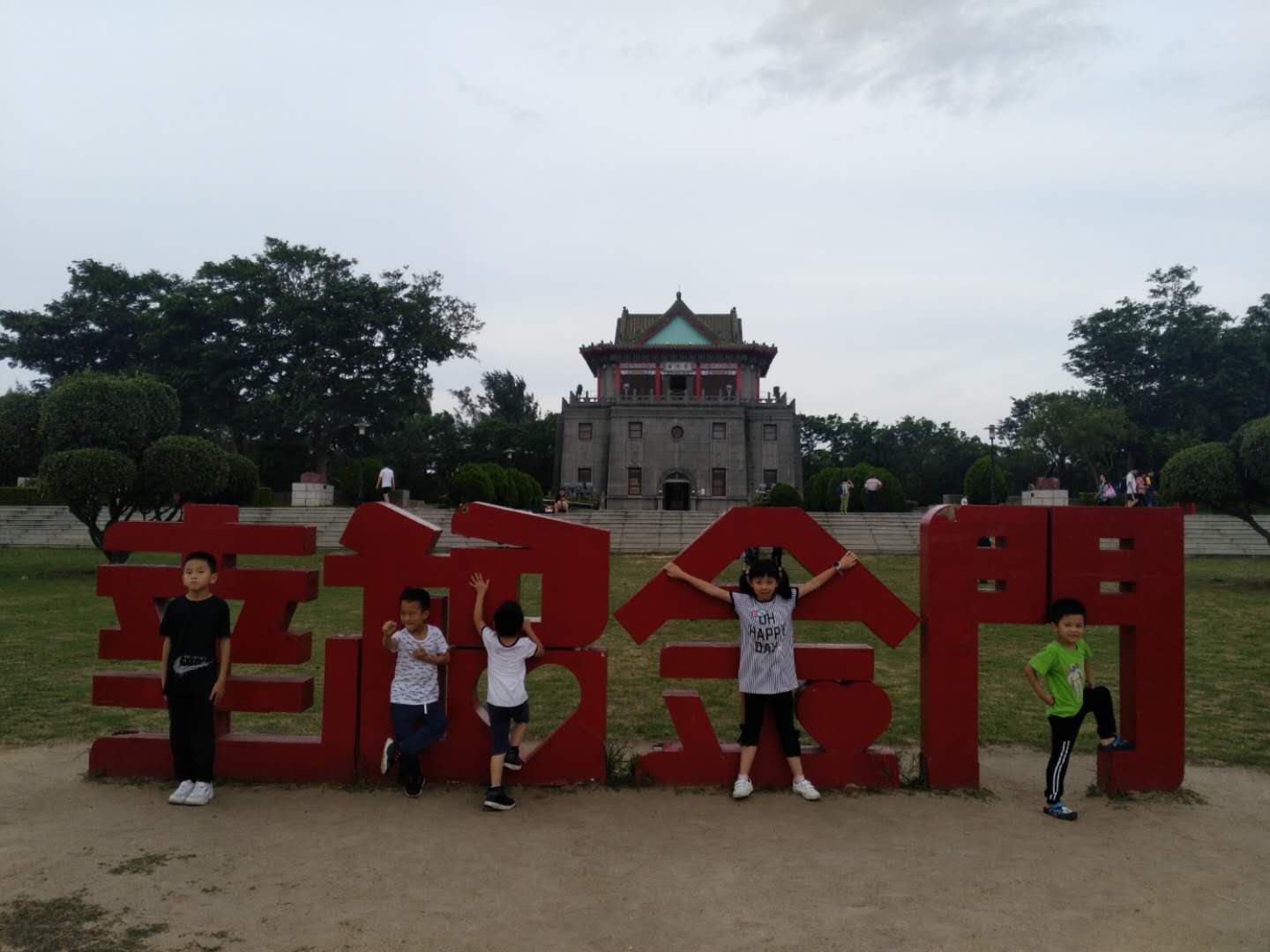 金门旅游自由行攻略,金门旅游如何自由行