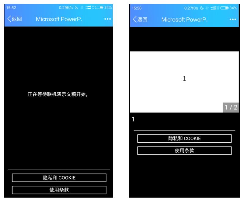 鐤儏闃叉帶鎬荤粨姹囨姤ppt,鐤儏闃叉帶姹囨姤ppt