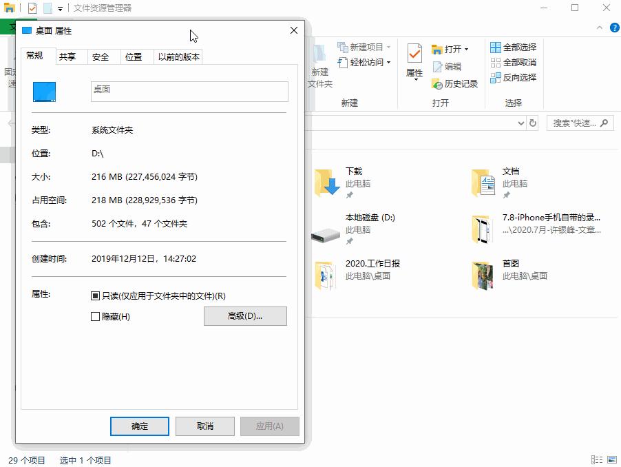 电脑c盘爆满怎样清理,win10系统c盘爆满怎么清理
