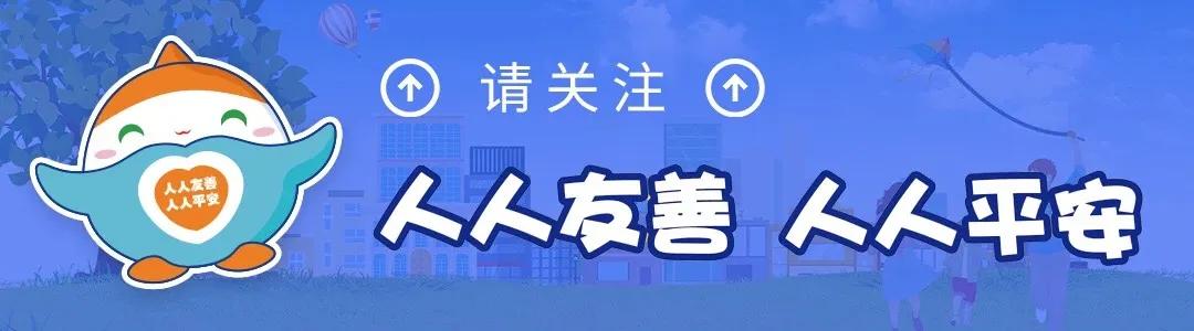 东莞居住证到期了怎么网上续签,东莞居住证续签可以让人代理吗