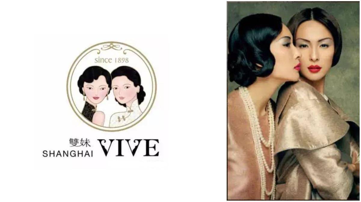 国货真的在不断崛起,国货崛起中国制造