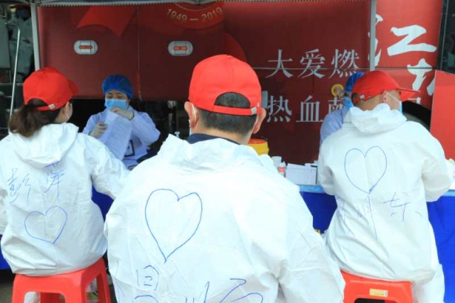 江夏这群人九全嘉无偿献血6400毫升，让我们记住这些英雄名字！