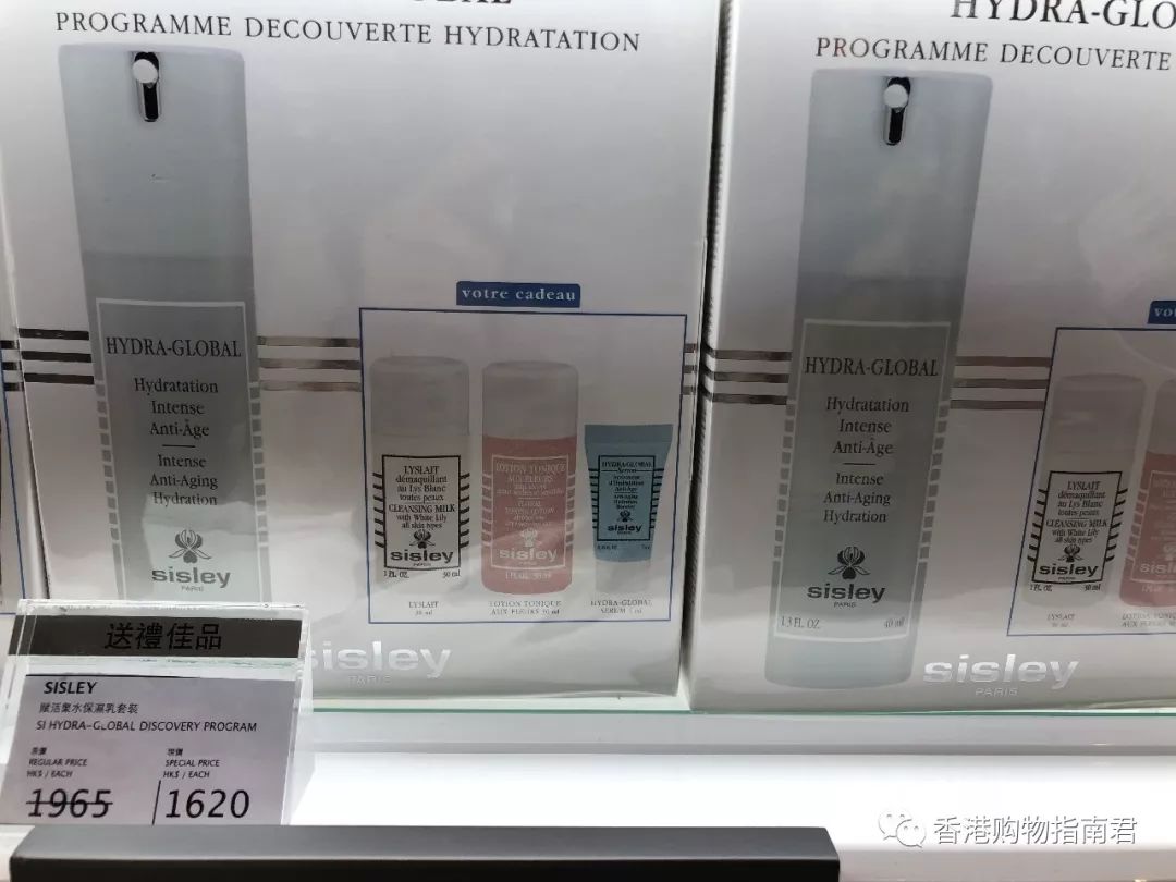 【香港买买买】转自香港购物指南君：实拍DFS的15大品牌！