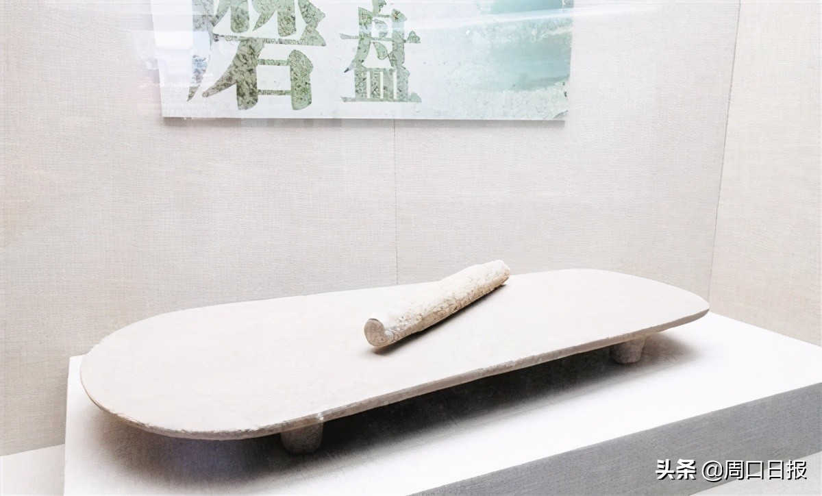 「*物文**里的周口」周口农耕文明的曙光：华夏第一石磨盘