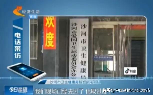 整形失败曝光医院被起诉,整形失败曝光