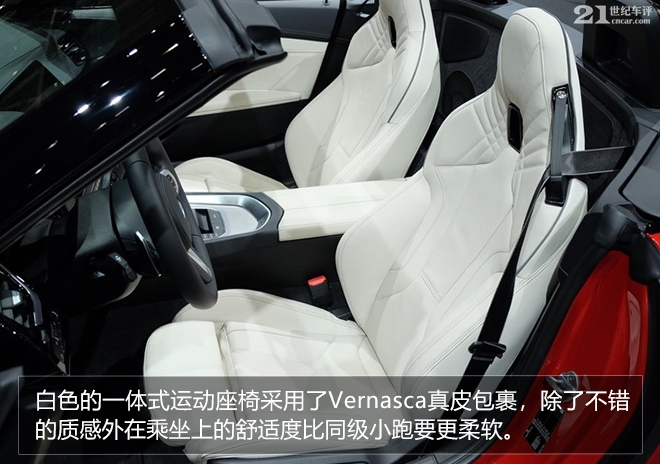 宝马z4concept敞篷跑车,宝马z4敞篷2020款落地多少钱