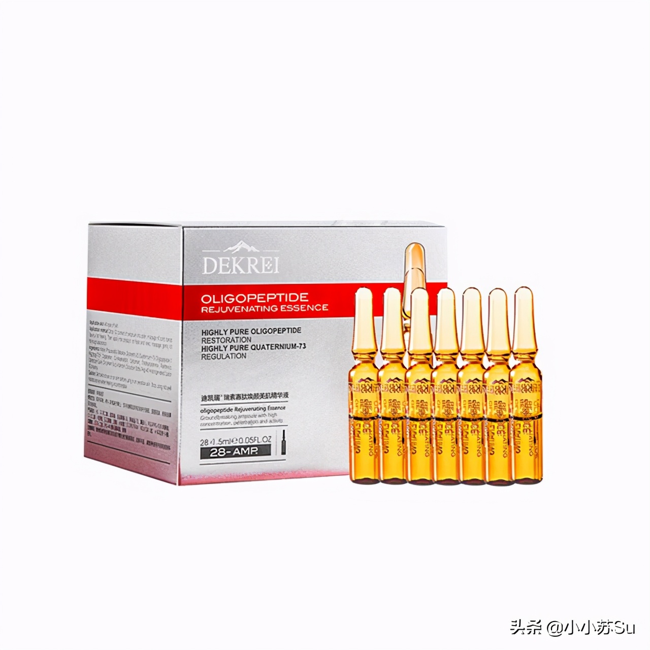 性价比高的学生护肤品,性价比超高的学生护肤品