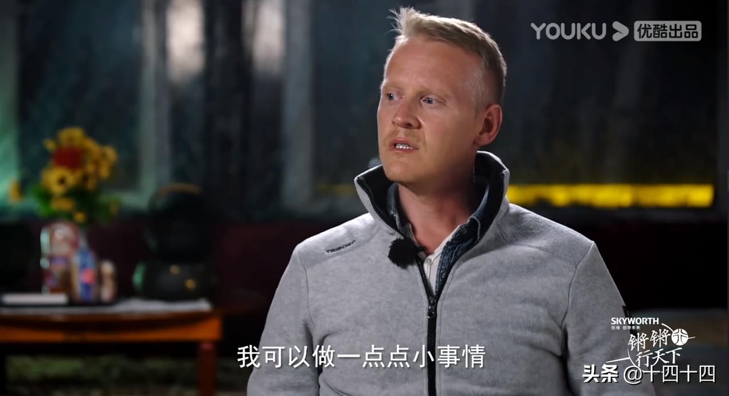 这才是国产良心综艺,豆瓣9.6分这部国产良心纪录片