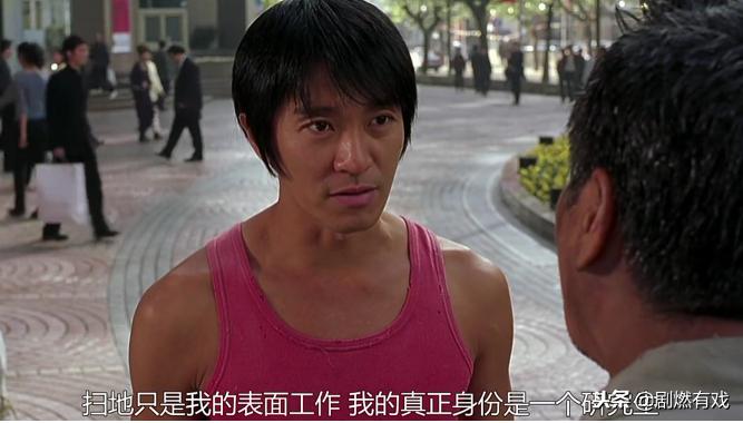 少林足球的500字影评,少林足球影评艺术分析