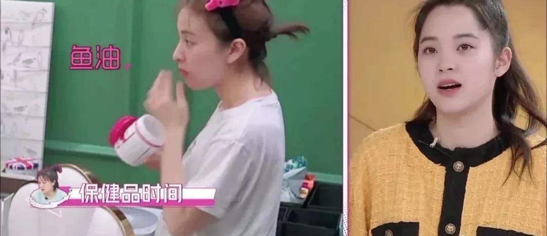 吴昕我家那闺女熬夜吃保健品 (拜托了冰箱吴昕都吃什么保健品)