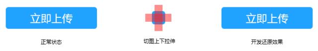 ui设计用了正片叠底怎么切图,ui设计切图标志