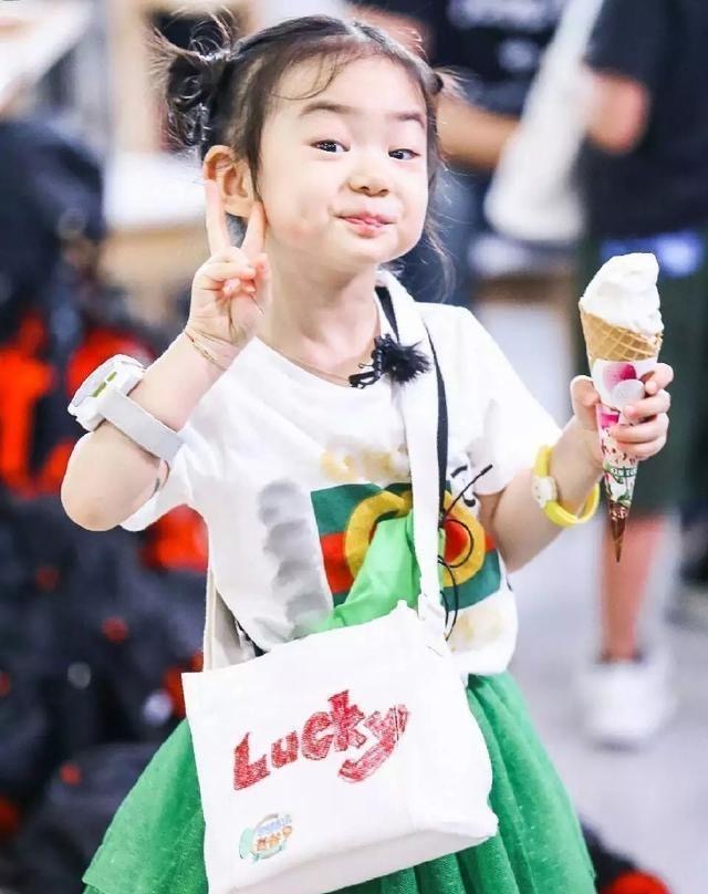 戚薇李承铉撒狗粮爱要大声说出来,戚薇李承铉公布结婚照
