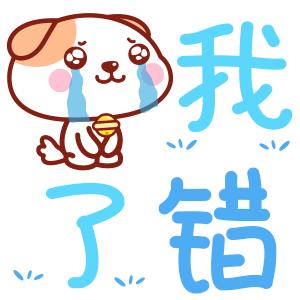 哪种胃药吃完胃不舒服,什么胃药吃了会恶心拉肚子