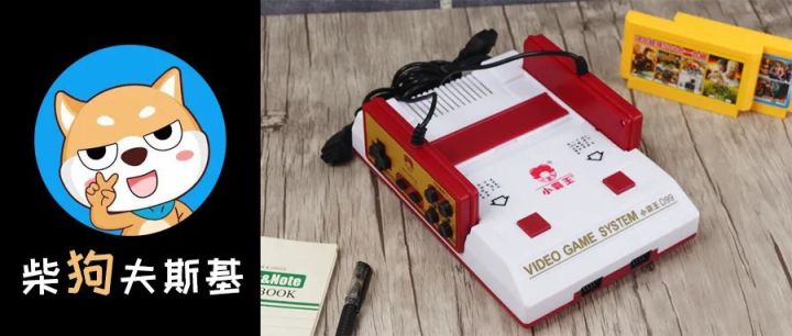 到底是什么在给山寨成疾的小霸王们续命？