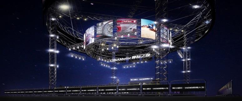 重庆摩博会摩托车一起出发视频,摩托车展2023重庆摩展攻略