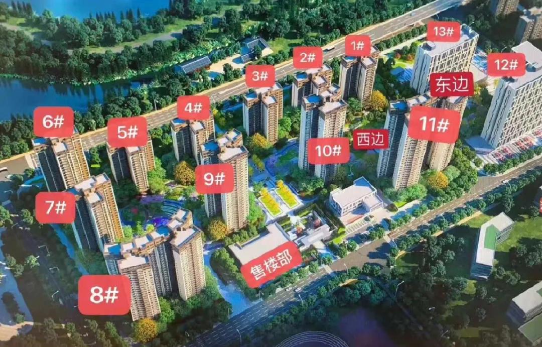 洋湖2025最新规划,洋湖发展