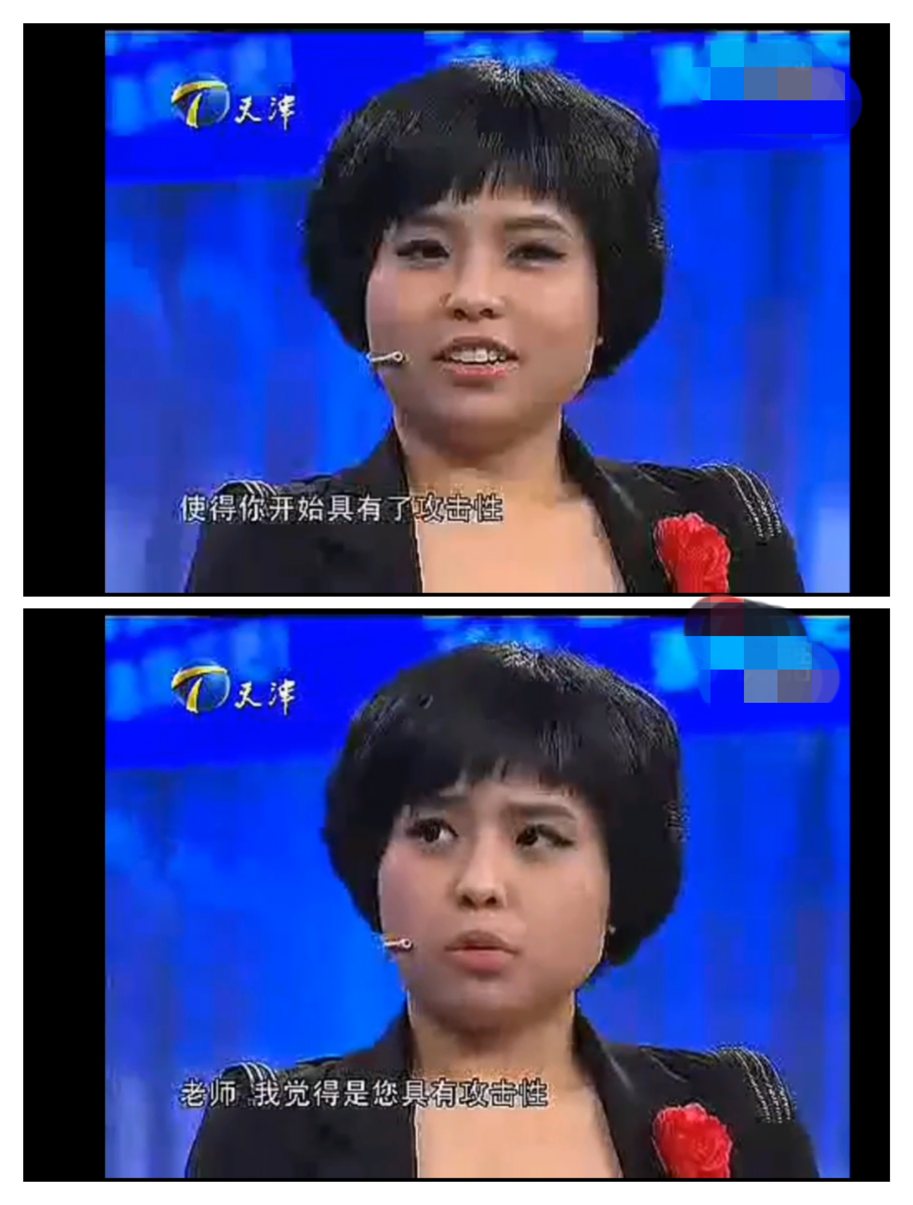 张绍刚节目中说的经典语录,目中无人和犀利毒舌张绍刚