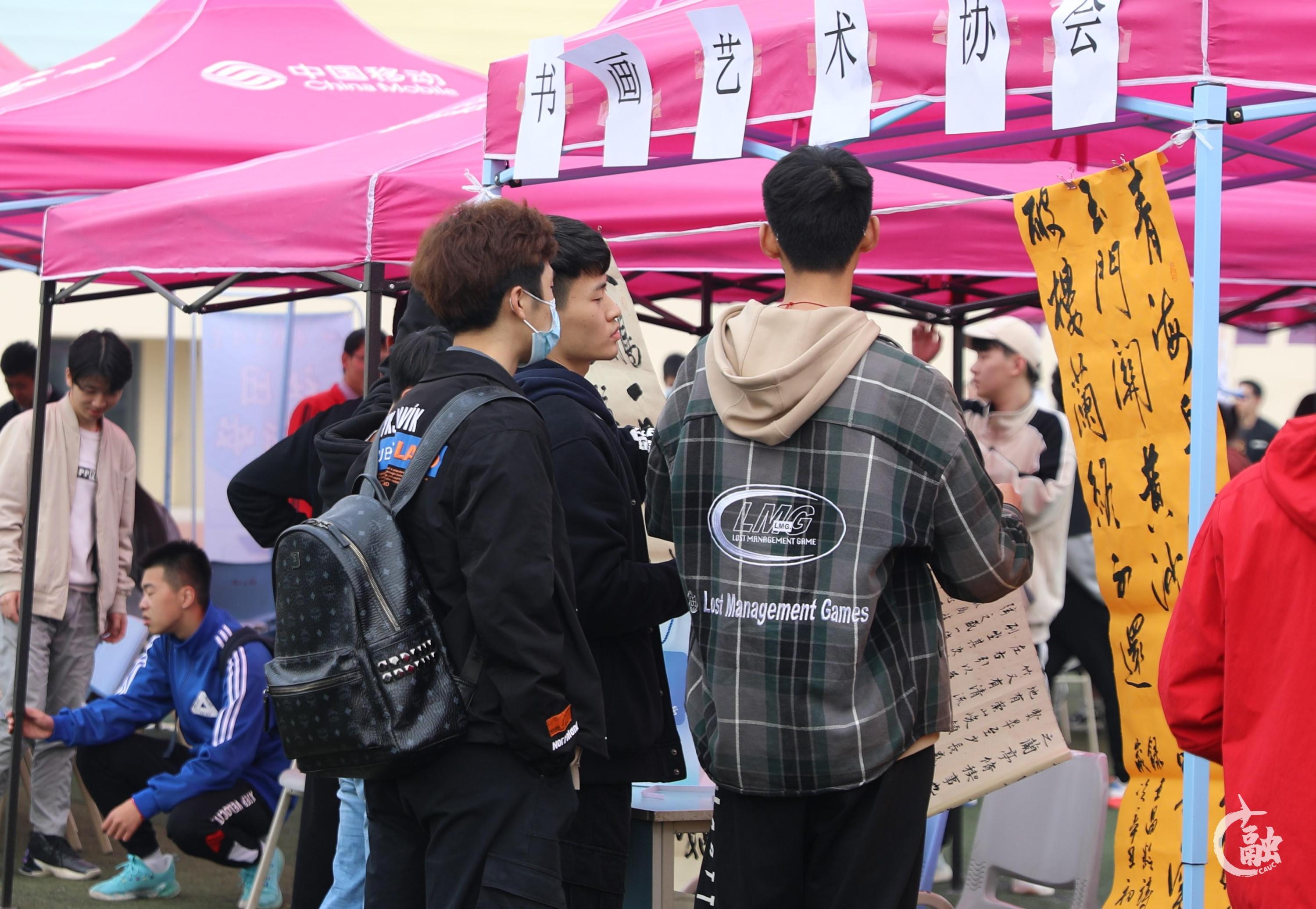 百年风华正茂青春永不散场,百年奋斗风华正茂