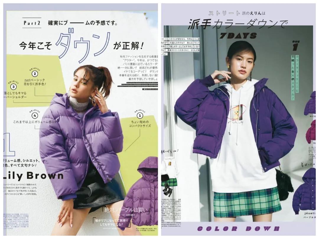 男式羽绒服100%鹅绒正品零下20度,什么牌子羽绒服适合零下20来度穿