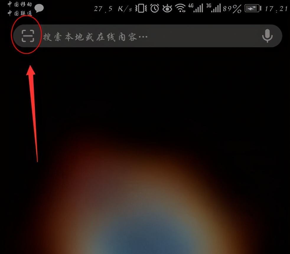 华为手机怎么查看连接的WIFI密码,华为路由器怎么查看wifi密码