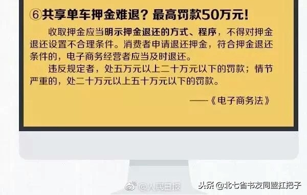 再见微商代购是真的吗,代购微商新政策