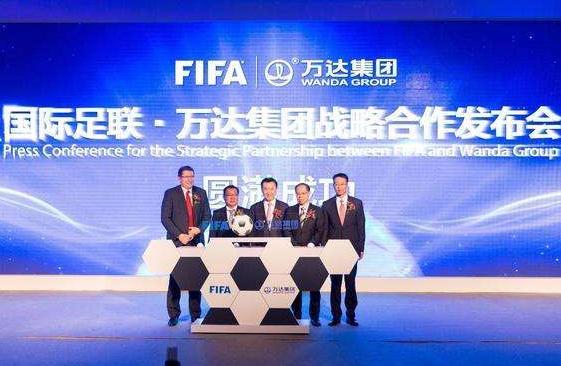 王健林投资体育,王健林谈论体育