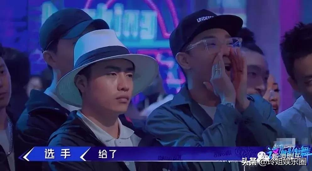 这就是街舞第二季大神海选,这就是街舞含金量最高的一季