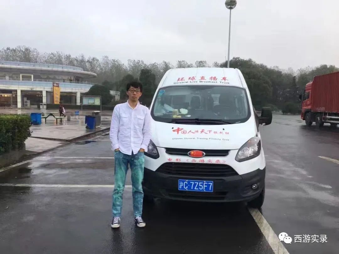 樊玉虎找到了吗,樊玉虎怎么抵达澳洲