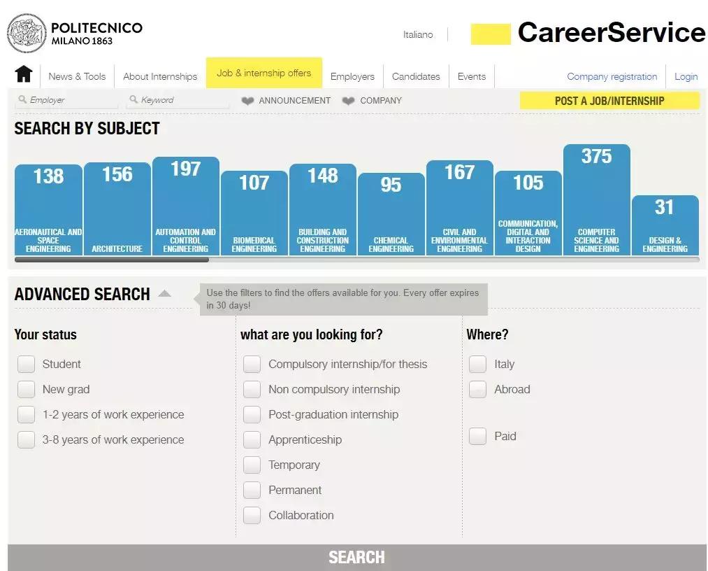 如何去大设计公司实习 (设计类实习生求职必看)