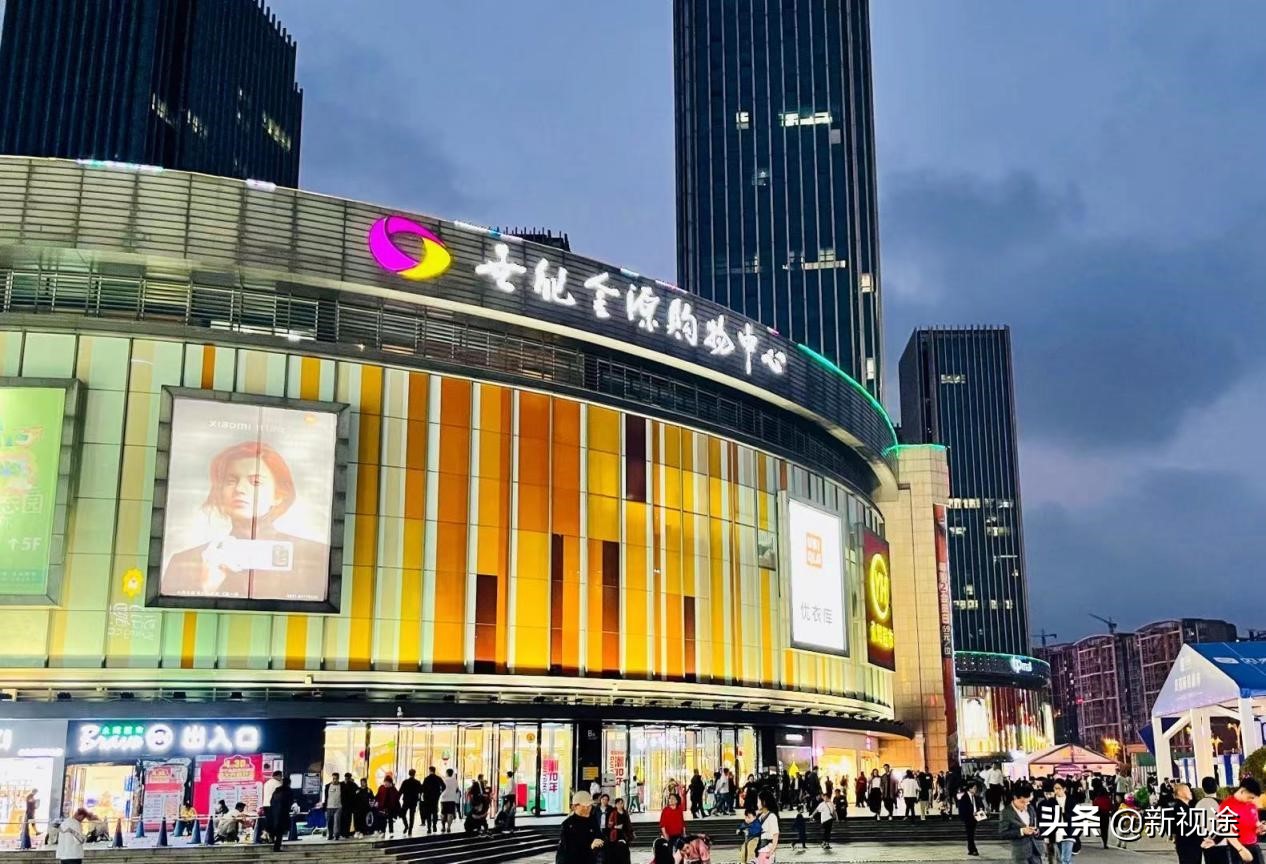 贵阳世纪金源购物中心活动,贵阳世纪金源购物中心一年客流