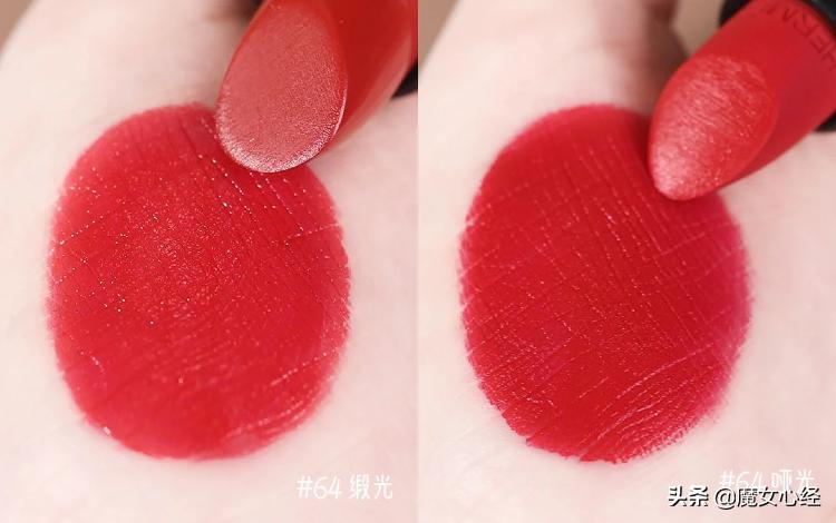 爱马仕75号哪个颜色显白,显白色口红色号唇釉