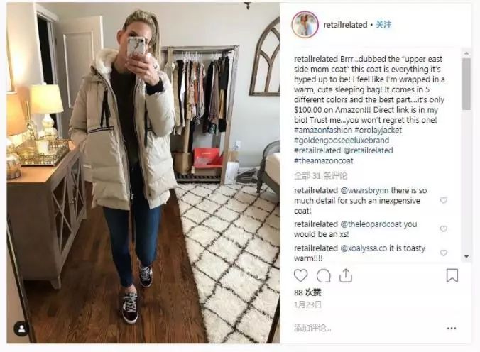 在美国卖得很火的国产羽绒服 (北美卖火的国产羽绒服)