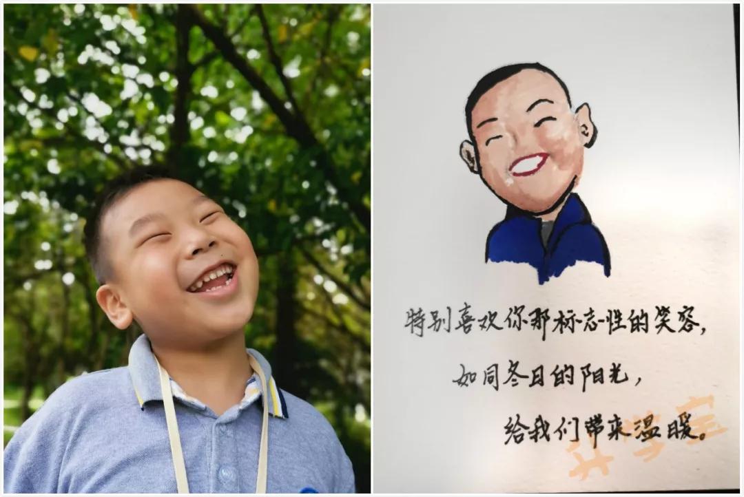 化学老师期末评语大全,化学方程式期末评语