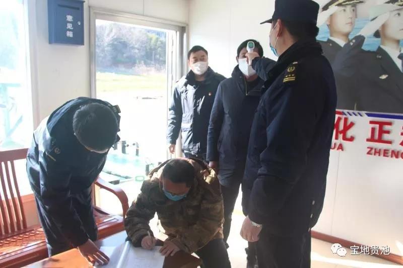 闃绘柇鐤儏鎵╂暎娓犻亾,闃绘柇鐤儏浼犳挱绌轰腑閫斿緞