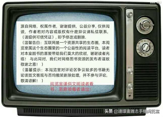 四年级上册语文电子课本,四年级上册语文课本内容