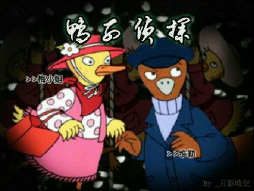 8090后小时候的动漫回忆,8090动漫回忆