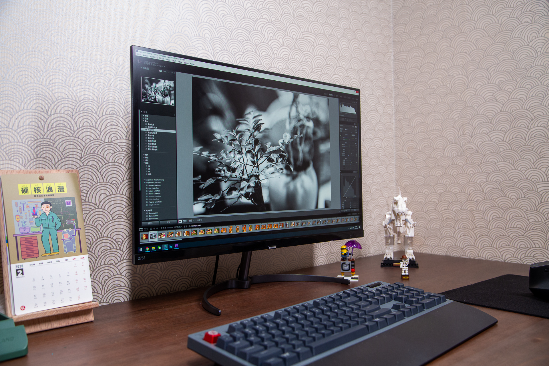 飞利浦275e1s测评,飞利浦275e1和275e1s哪个好