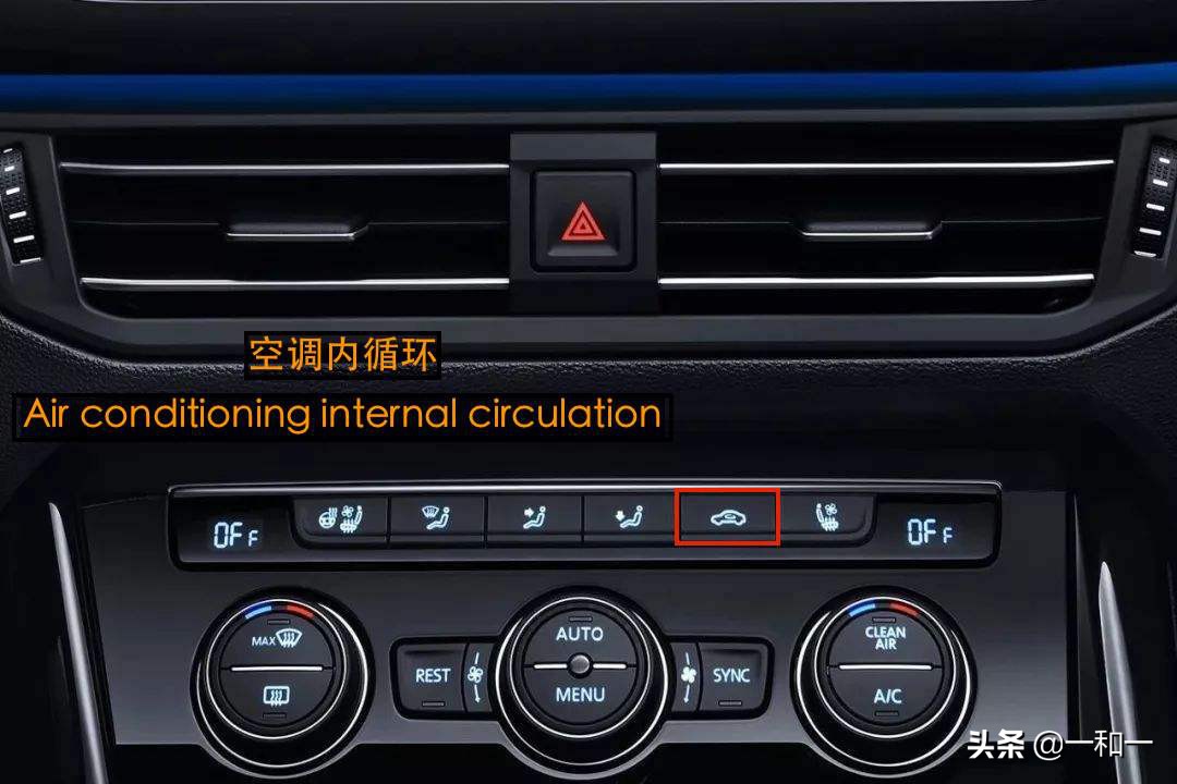 开车一个小时就瞌睡怎么回事,开车一小时就困头晕吐