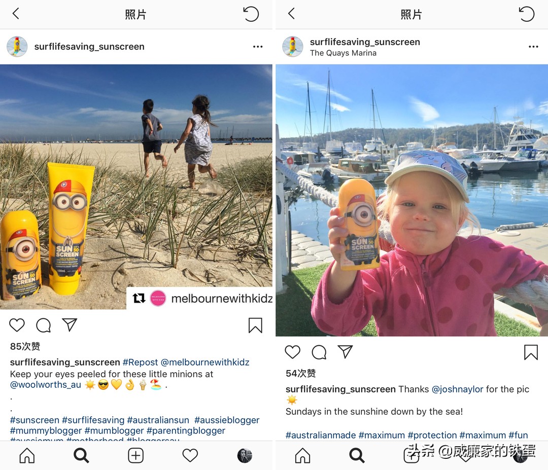 你！不准黑！沙滩救生员用它，炙烤8小时0晒伤！风靡澳洲百年