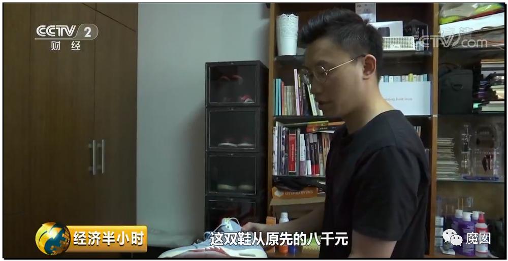 引发震怒！一双李宁鞋炒到快5万！穿了可以长生不老吗？