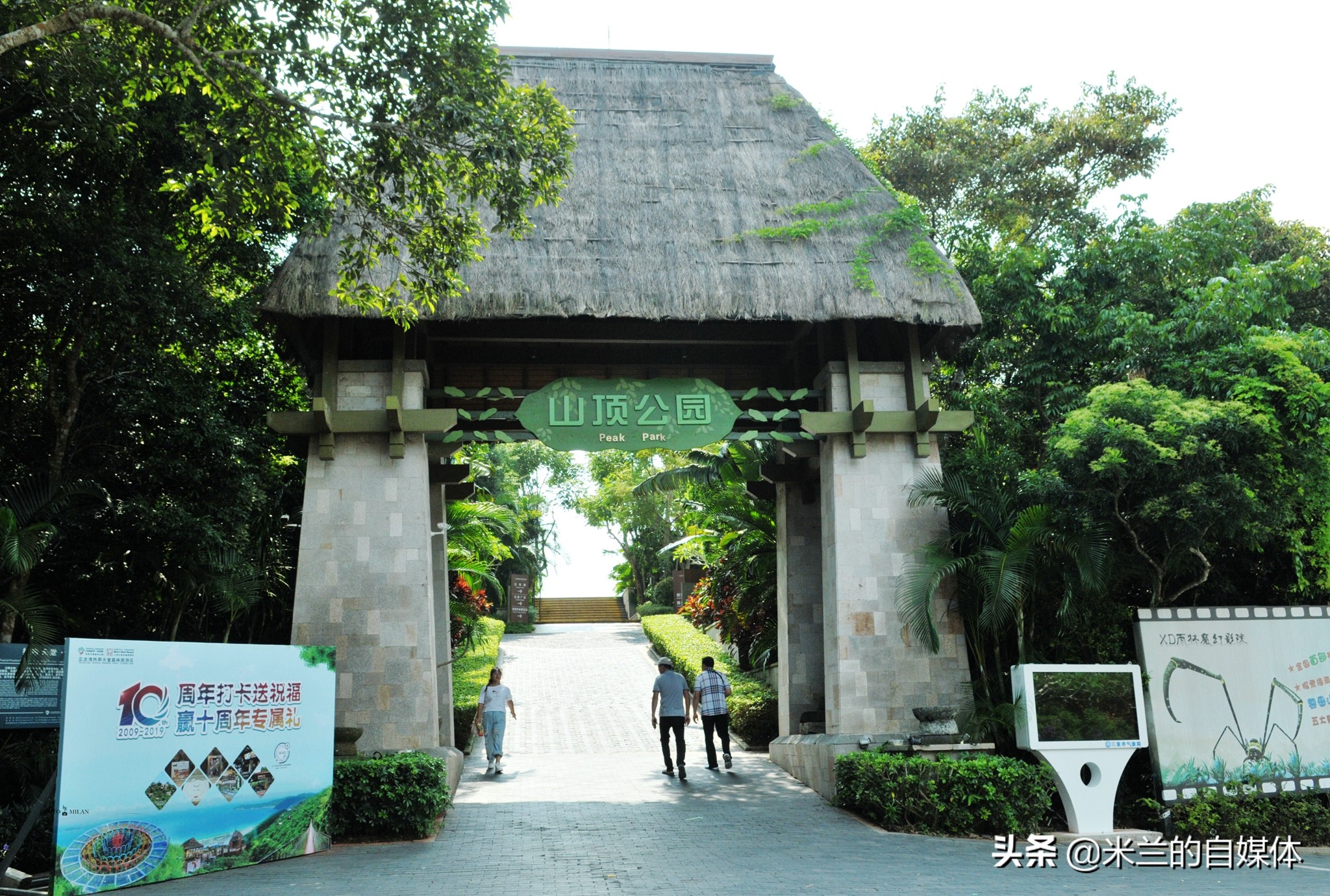 三亚旅游攻略美食推荐,三亚旅游美食攻略自由行