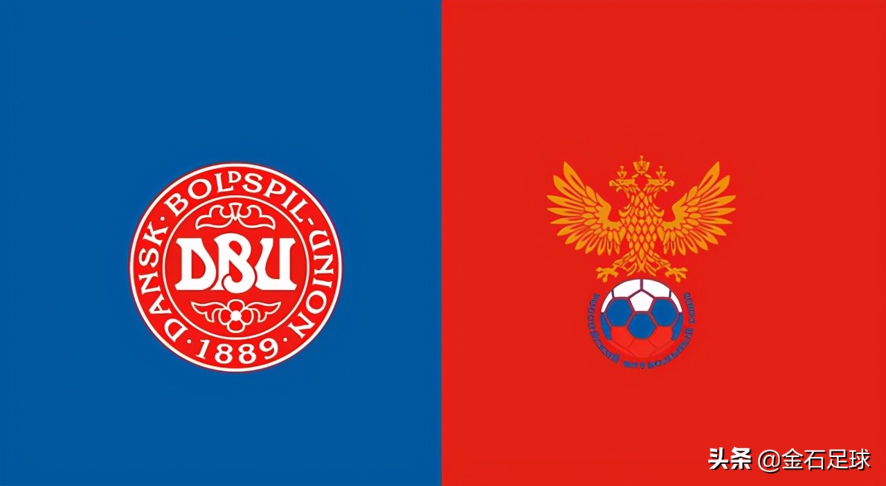 欧洲杯2020俄罗斯vs丹麦,足球欧洲杯现场直播俄罗斯vs丹麦