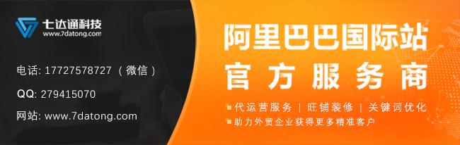 外贸干货术语大全集,实用外贸英语基础常识