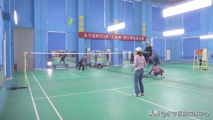 永宁职工运动会,永宁县职工运动会