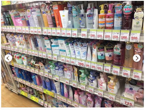 京都药妆店便宜,京都药妆推荐