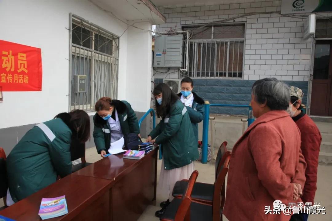 公益义诊走进百姓生活,义诊送健康大型义诊公益活动