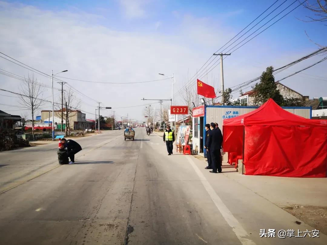 共抗疫情我们在一起,共抗疫情我们同行