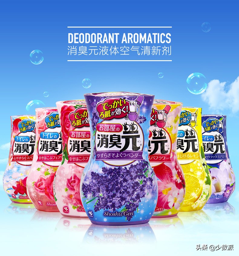 10个居家好物推荐,100个爆款居家好物